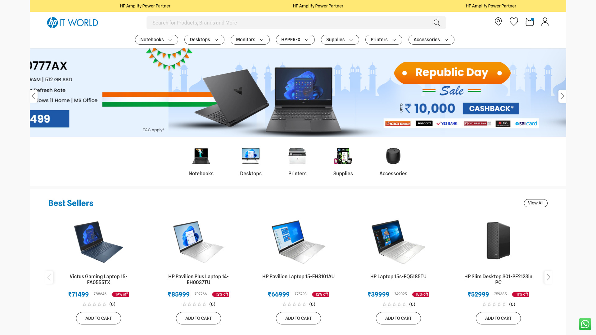 IT World